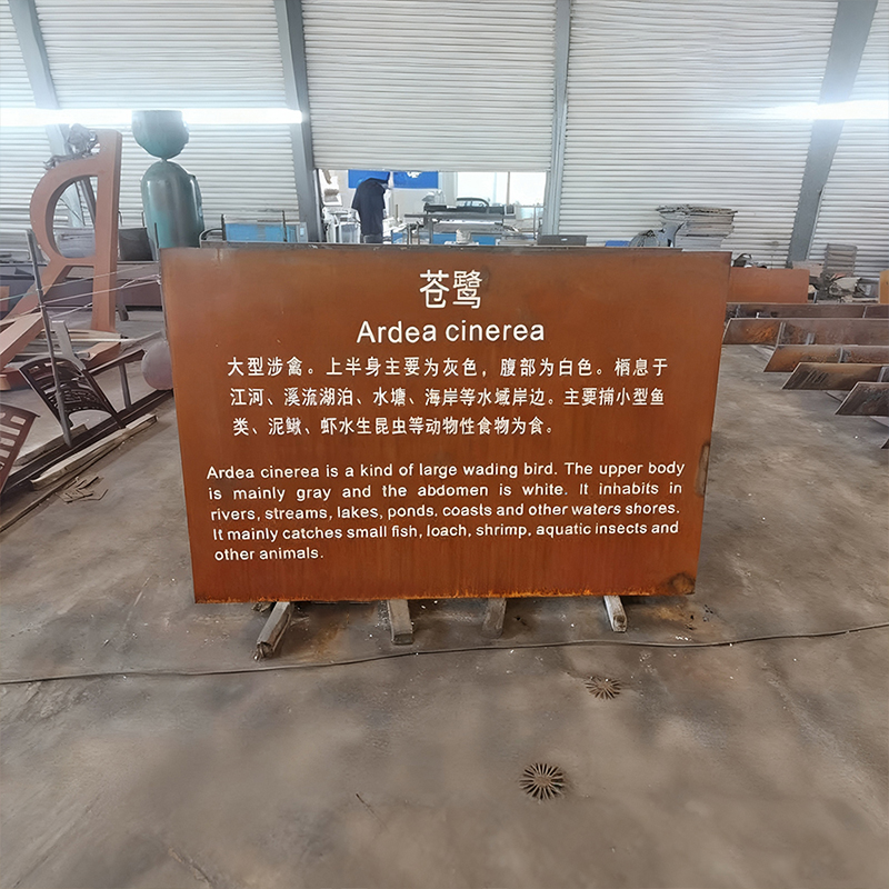 Pelapukan Baja Heron Pendidikan Ilmu Pelapukan Tanda Baja